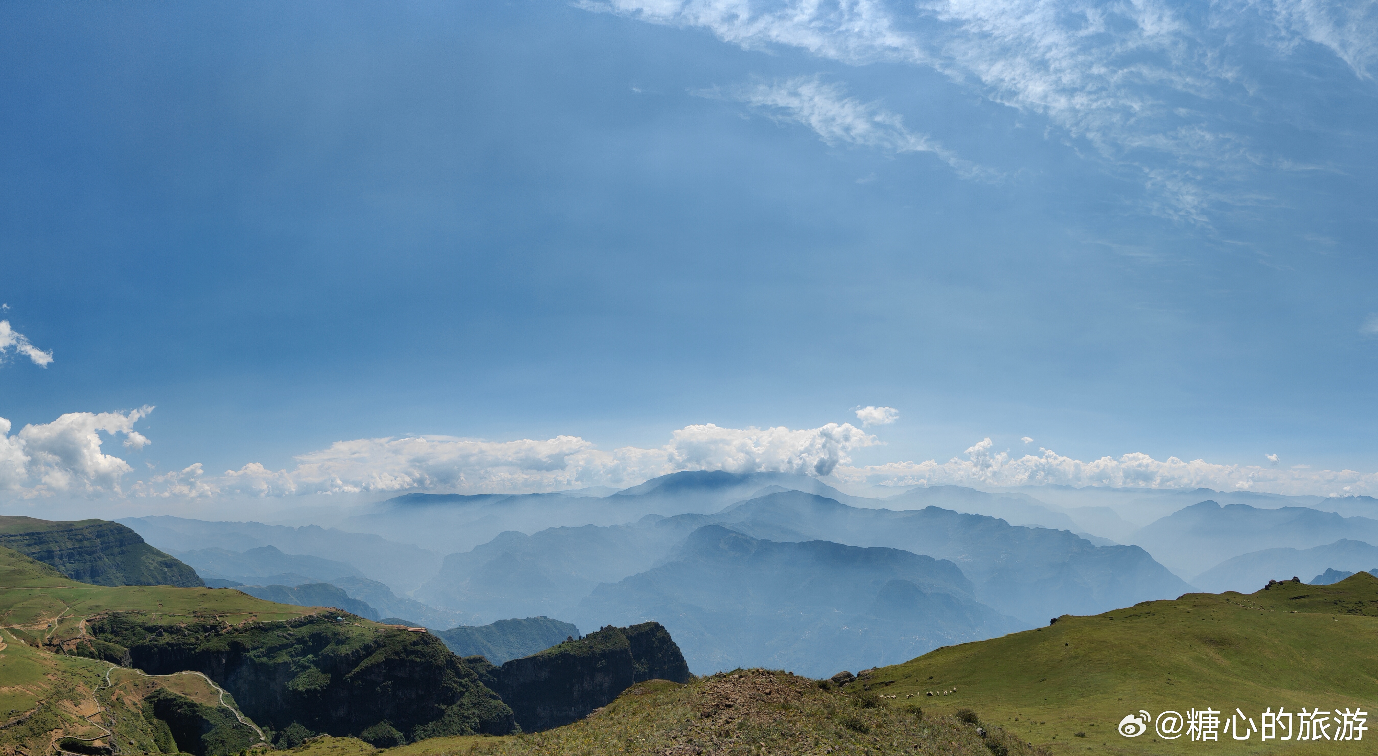 大山包最新旅游信息-大山之旅新鲜资讯