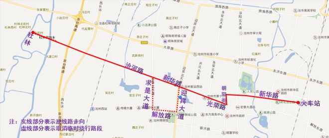 沧州31路路线最新-沧州31路公交新路线揭晓