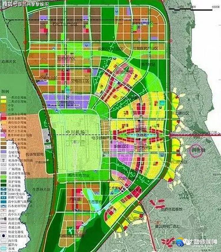 兰州新区西岔最新规划｜兰州新区西岔新蓝图揭晓