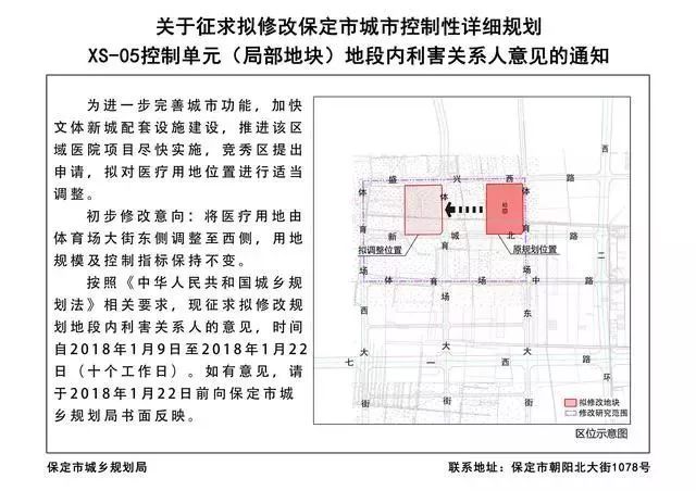 社会气质姐