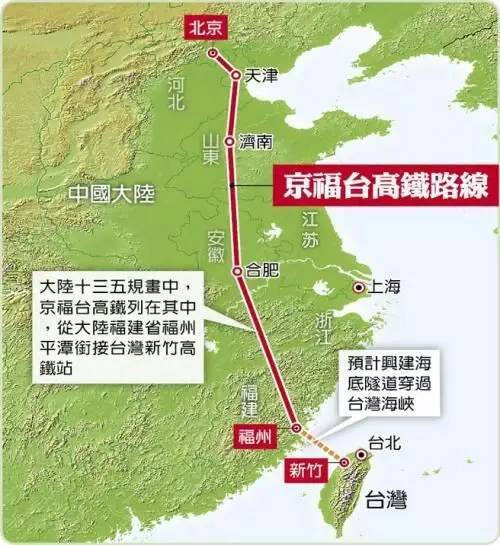 展望未来，包海高铁新路线蓝图绘制成功