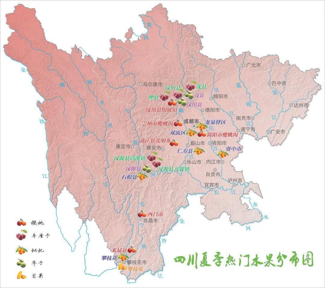 “四川行政区划焕新升级，共绘美好未来蓝图”