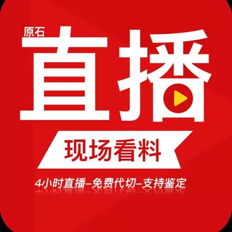 马来西亚精选新品速递