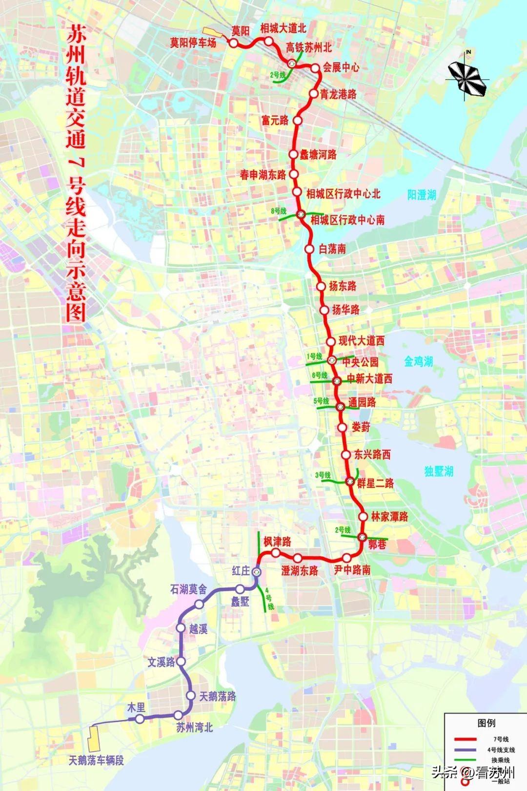 “最新版上海地铁线路图发布”