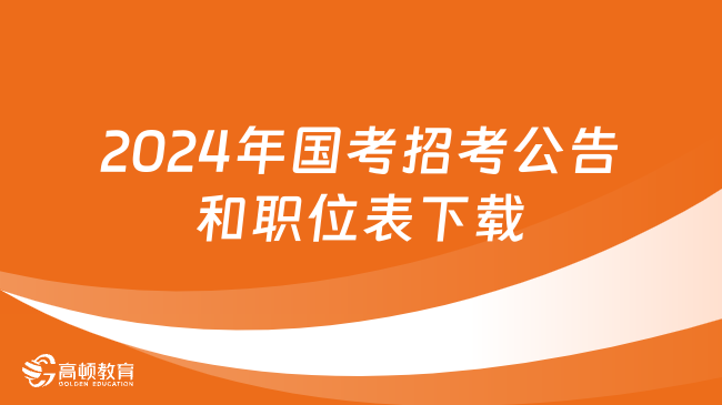 霍山地区论坛最新发布——兼职招聘信息汇总